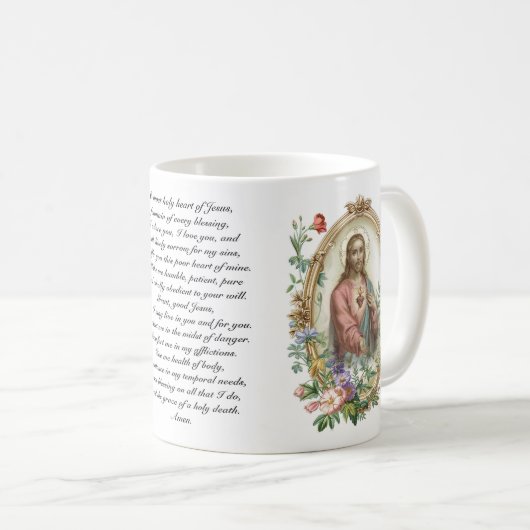 聖なるハートイエズスフローラ宗教祈りの言葉 コーヒーマグカップ (正面右)
