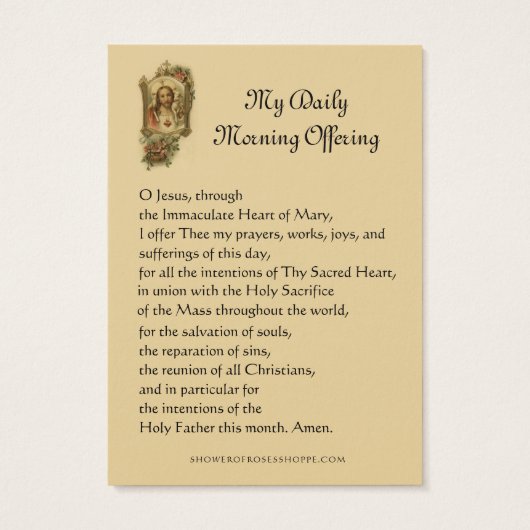 聖なるハートイエズデイリーモーニングオファリング祈りの言葉 (裏面)