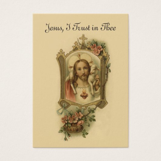 聖なるハートイエズデイリーモーニングオファリング祈りの言葉 (正面)