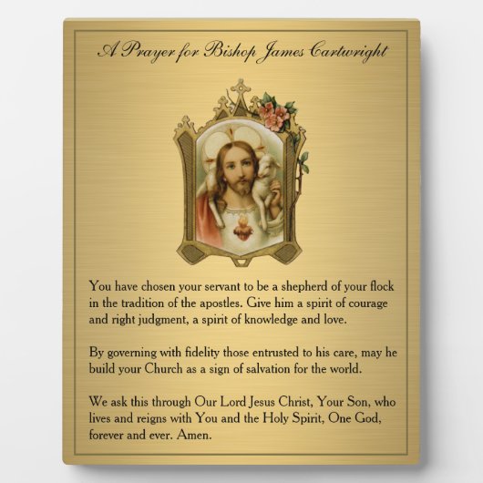 聖なるハート祈りの言葉(カトリック司教ヴィンテージ) フォトプラーク (正面)