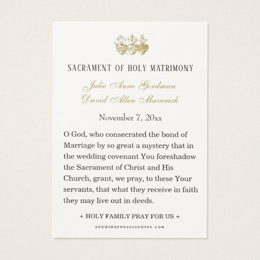 聖なるハート結婚イエスの祈りの言葉 (裏面)