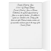 聖なるハート (内側 (左))