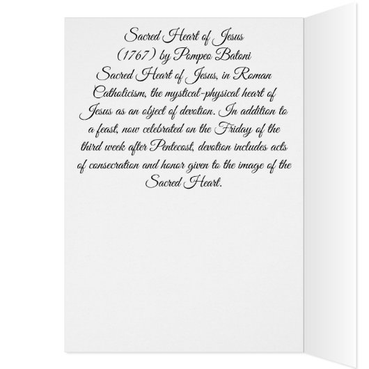 聖なるハート (内側 (左))