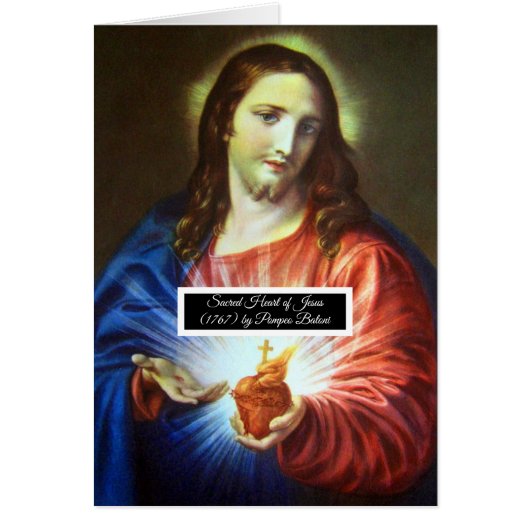 聖なるハート (正面)