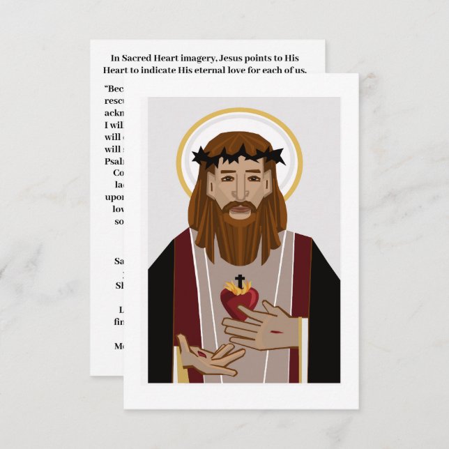 聖なるハート (正面/裏面)