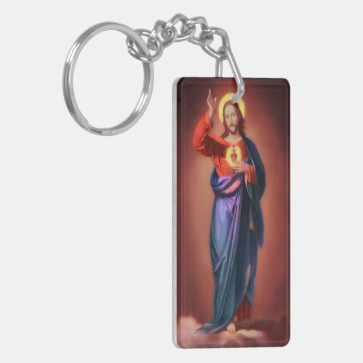 聖なるハート キーホルダー (正面左)