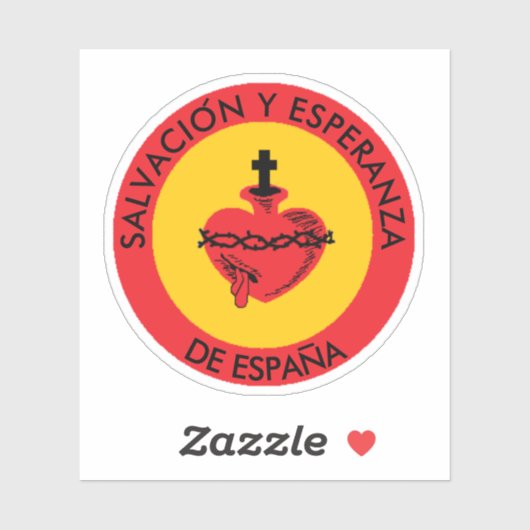 聖なるハート シール (シート)