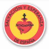 聖なるハート シール (正面)