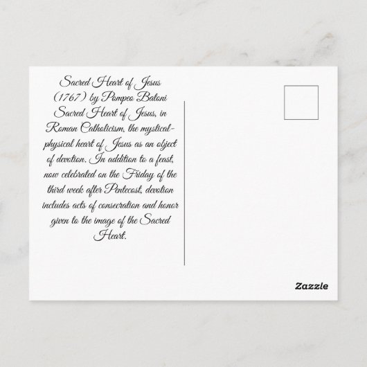聖なるハート ポストカード (裏面)