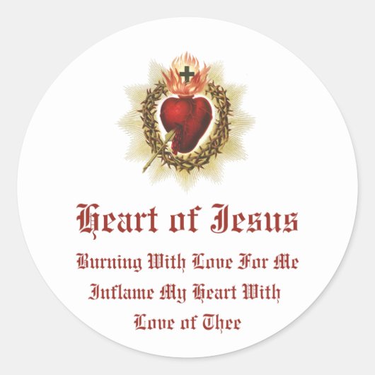 聖なるハート ラウンドシール (正面)