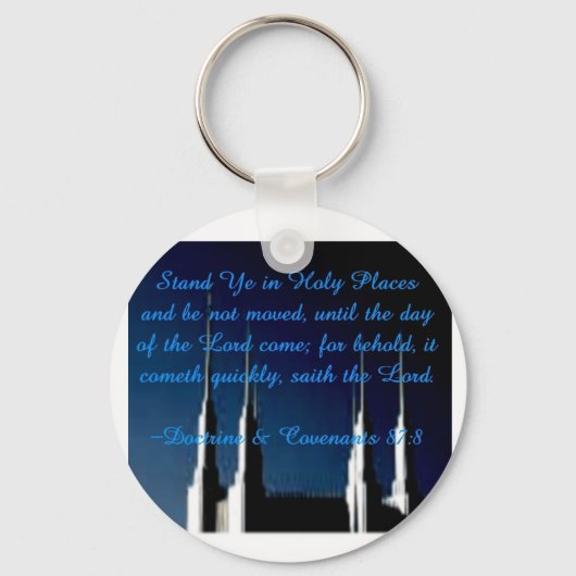 聖なる場所に立つキーチェーン キーホルダー (正面)