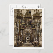 聖なる墓のインテリア、エルサレム、ホール ポストカード (正面/裏面)