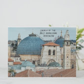 聖なる墓の教会，エルサレム，ホリデーカード シーズンカード (スタンド正面)