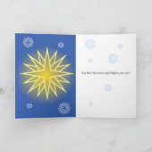 聖なる夜の折り畳みグリーティングカード カード (内部)