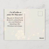 聖なる夜よ、神の教えは愛、クリスマスソング ポストカード (裏面)