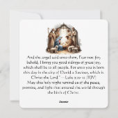 聖なる夜 - 星の下のキリストの降誕 シーズンカード (裏面)