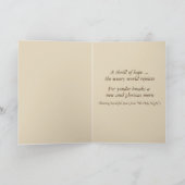 「聖なる存在で」 5x7カード（封筒つき） シーズンカード (内部)