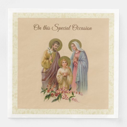 聖なる家族イエス・マリア聖ヨセフ・カトリック (正面)