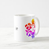 聖なる家畜 コーヒーマグカップ (正面右)