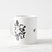 聖なる家畜 コーヒーマグカップ (正面左)