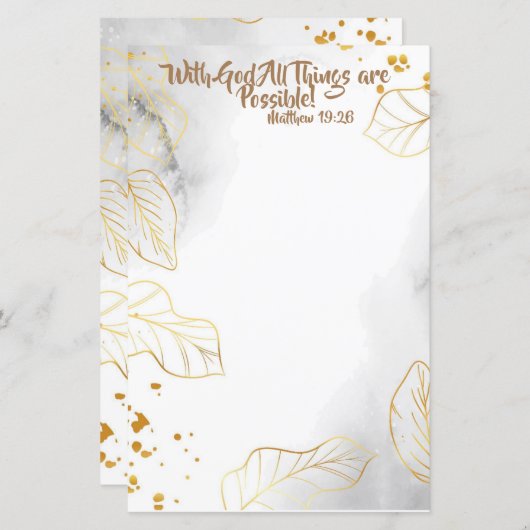 聖なる書物、 経典が神に対してできる限りのもの (正面/裏面)