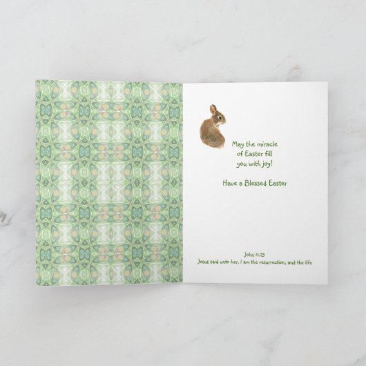 聖なる書物、経典のイースター挨拶の姉妹のかわいいウサギ シーズンカード (内部)