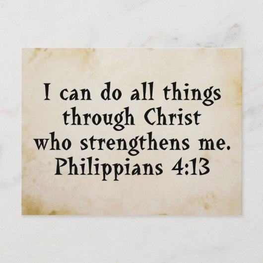 聖なる書物、経典のフィルの4:13 ポストカード (正面)