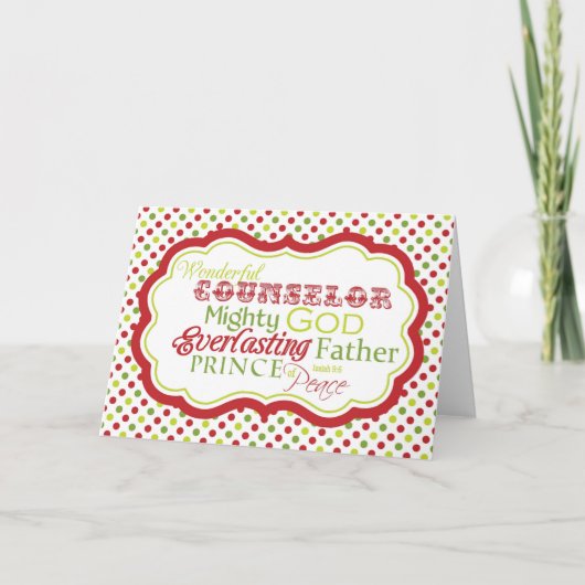 聖なる書物、経典の詩のクリスマスのカードアイザイアの9:6 -ブランク シーズンカード (正面)