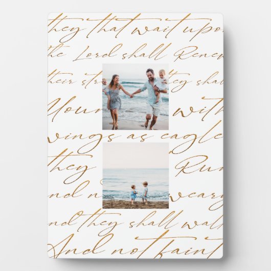 聖なる書物、 経典は主の上で待つ2つの写真 フォトプラーク (正面)