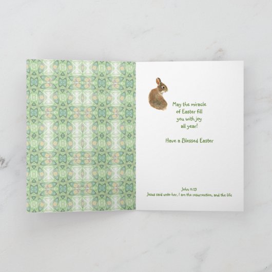 聖なる書物、 経典イースターブラザー義理の妹かわいいウサギ シーズンカード (内部)