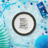 聖なる書物、 経典エレガントクリスマス誕生 ペーパープレート (パーティー)