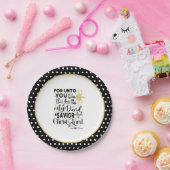 聖なる書物、 経典エレガントクリスマス誕生 ペーパープレート (パーティー)