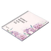 聖なる書物、 経典カスタムルカ1:37 -祈りの言葉ジャーナル ノートブック (左側)