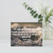 聖なる書物、 経典カードの不確実性3 案内ポストカード (スタンド正面)