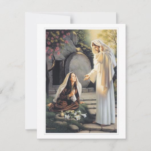 聖なる書物、 経典カードの勇気付けられる語 シーズンカード (正面)