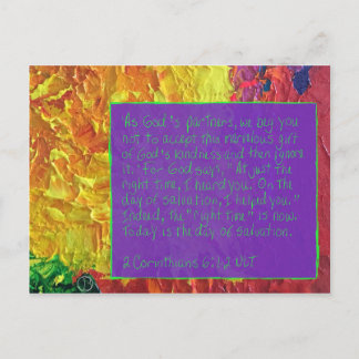 聖なる書物、 経典カード2コリント6:1-2 ポストカード