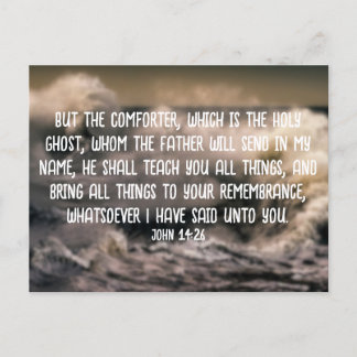 聖なる書物、 経典カード（不確実性8） 案内ポストカード