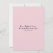 聖なる書物、 経典グラッドキャップ&タイポグラフィ卒業 招待状 (裏面)