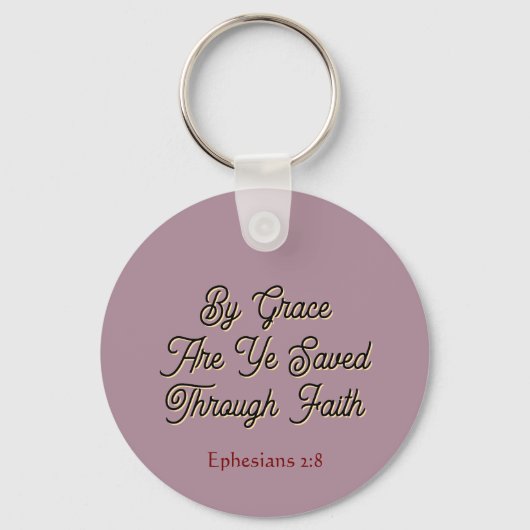 聖なる書物、 経典'グレースはイ救'エペシア2 キーホルダー (正面)