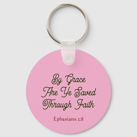 聖なる書物、 経典'グレースはイ救'エペシア2 キーホルダー (正面)