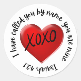 聖なる書物、 経典シール（イザヤ42:1） ラウンドシール