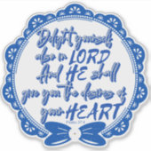 聖なる書物、 経典シール シール (正面)