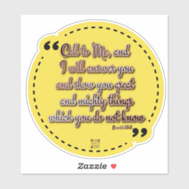 聖なる書物、 経典シール シール