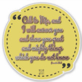 聖なる書物、 経典シール シール (正面)