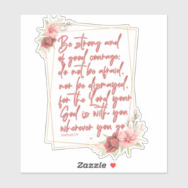 聖なる書物、 経典シール シール