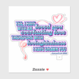 聖なる書物、 経典シール シール