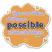 聖なる書物、 経典シール シール (正面)