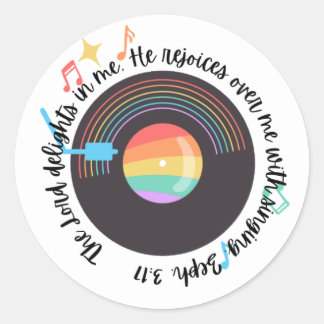 聖なる書物、 経典シール ラウンドシール