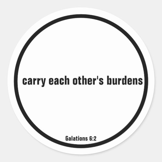 聖なる書物、 経典シール ラウンドシール (正面)