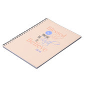 聖なる書物、経典ジャーナルBlessed信頼を有した彼女です ノートブック (左側)